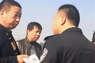 西汉姆总监：听说我在利物浦的名单上？他们还没联系我