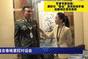 生命第一！阿贾克斯对手门将重伤昏迷，比赛被中止