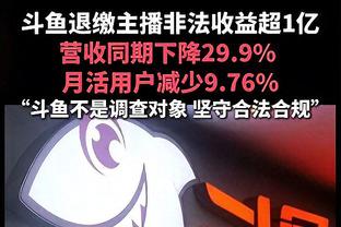 灰熊俩双向合同+部分中产合砍58分助队斩勇士 三人薪资合计335万