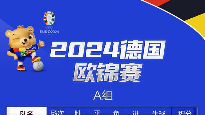 热身赛-国奥1-0约旦U23取三连胜 U23亚洲杯前还剩一场热身赛