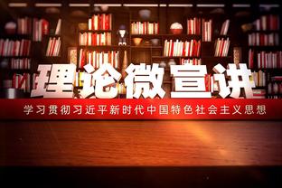 马特乌斯：2023年最佳球员在我看来不是梅西，而是哈兰德