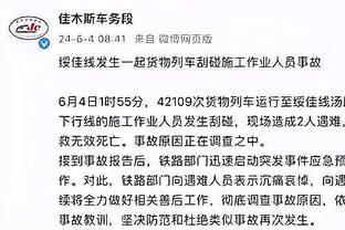 超级高效！贾马尔-穆雷两分球14中12怒轰35分8板5助&次节独揽15分