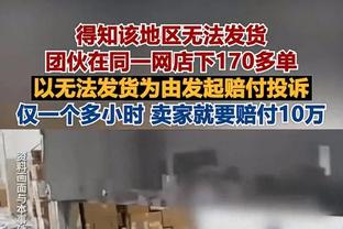 27岁澳游泳名将霍顿宣布退役，他曾拒绝与孙杨同站领奖台